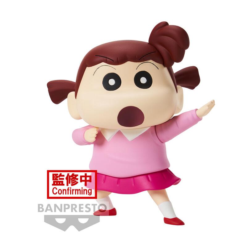 Figura Nene-chan Kasukabe Boueitai New Dimension Crayon Shinchan 11 cm