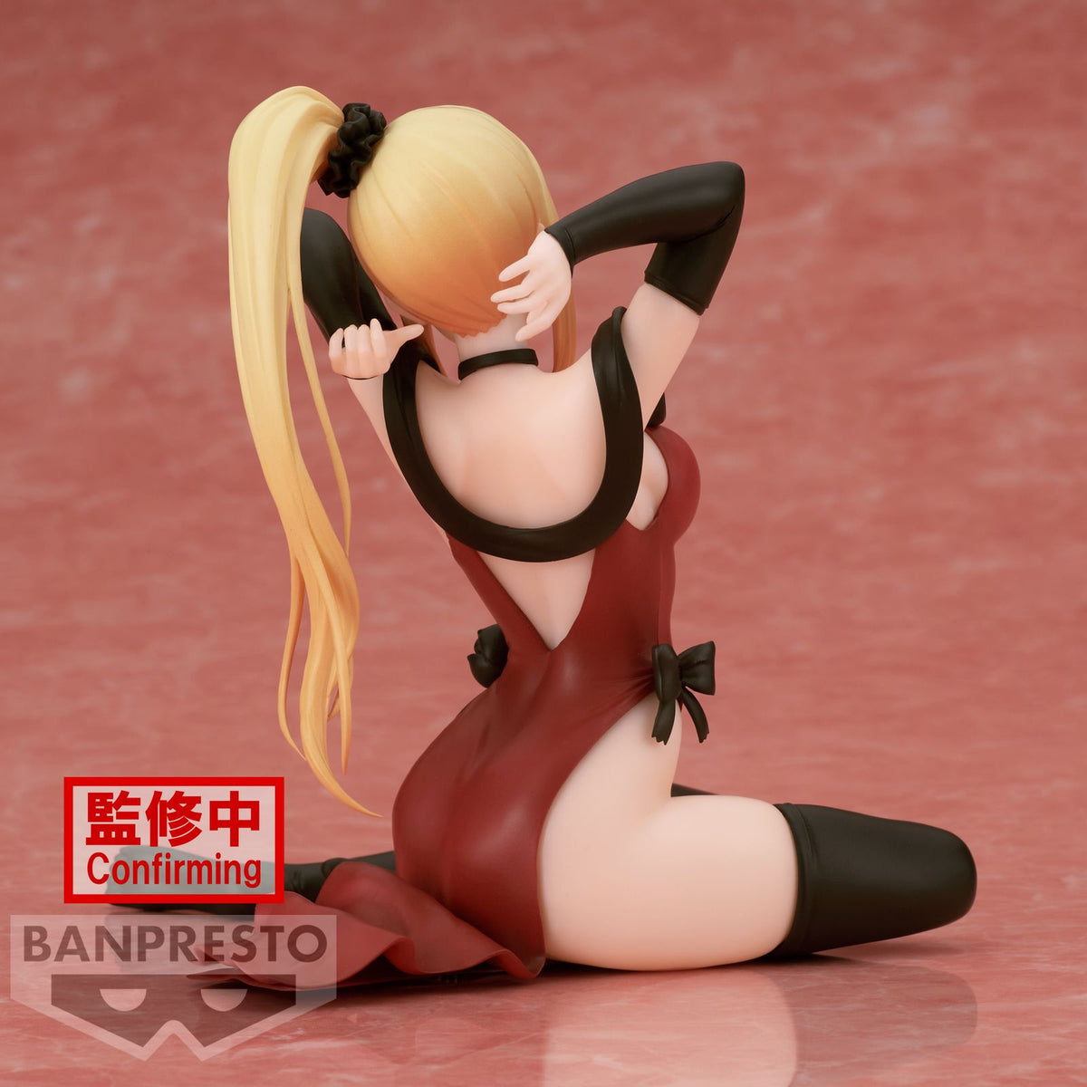 Figura banpresto re zero starting life in another world relax time priscilla barielle