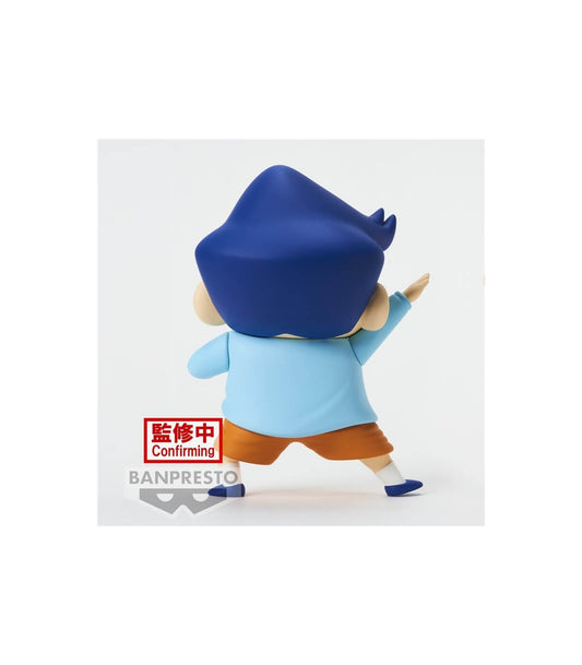 Figura banpresto crayon shinchan kasukabe boueitai new dimension! kazama kun vol.2
