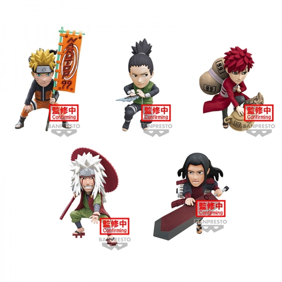 Figura banpresto naruto world collectable figure narutop99 vol.1 7cm