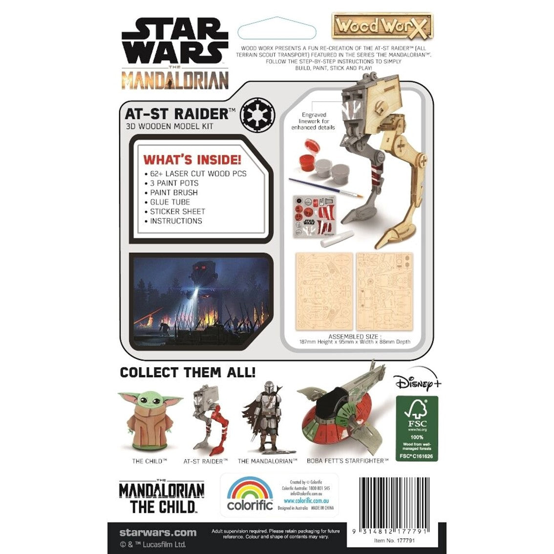 Replica madera para pintar woodwork star wars at - st walker imperial