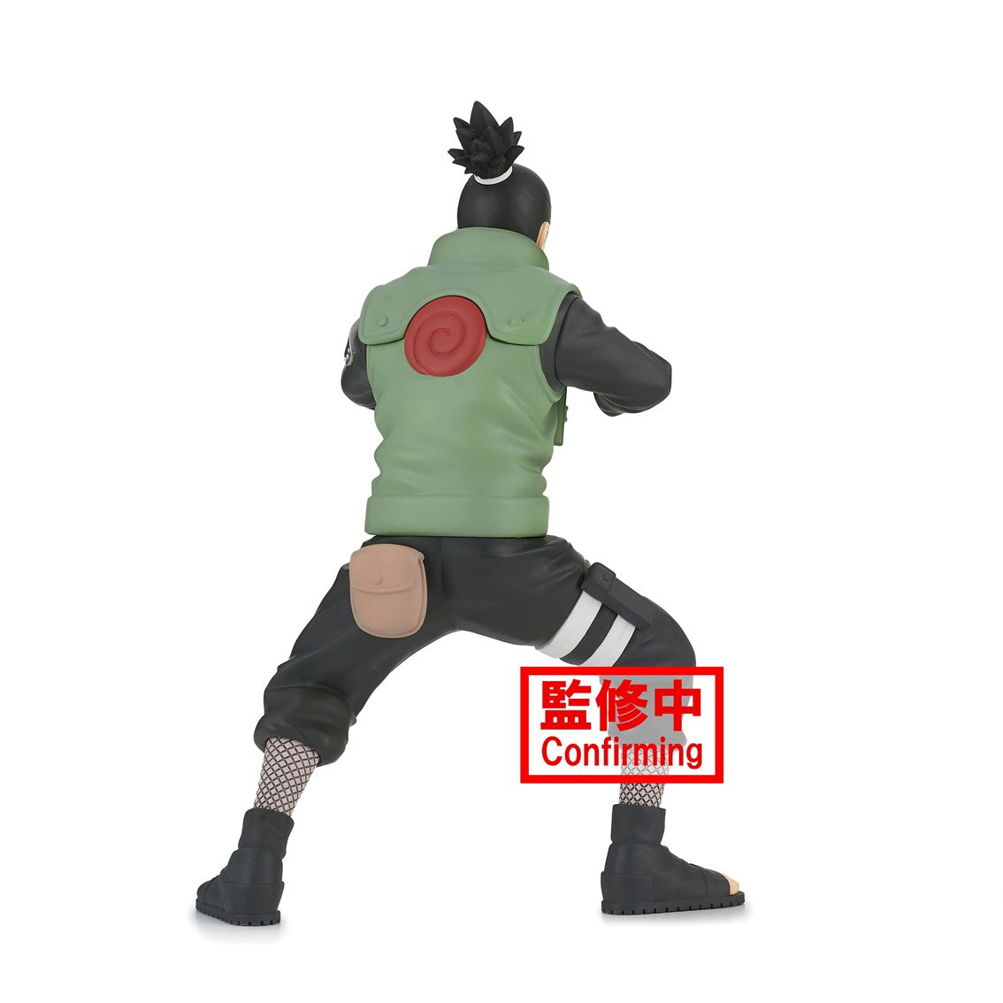 Figura banpresto naruto shippuden shikamaru nara
