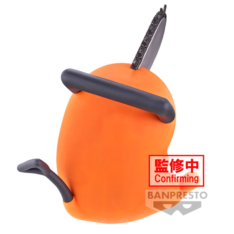 Figura Pochita Sofvimates Chainsaw Man 11cm - imagen 3