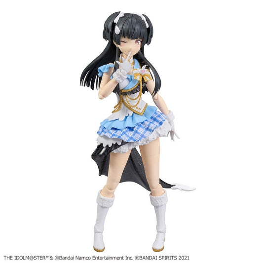 Figura Fuyuko Mayuzumi The Idiomalmaster Shiny Colors