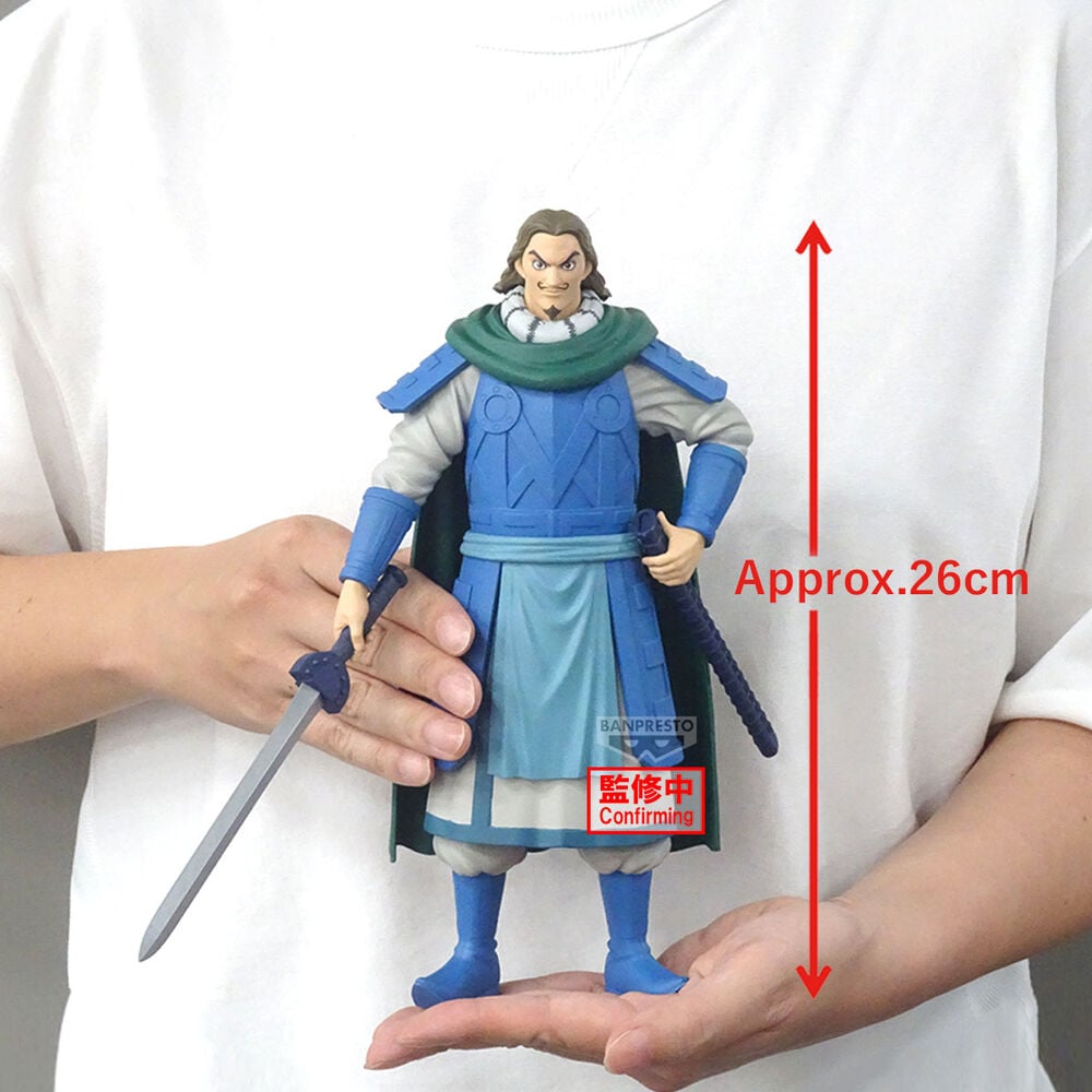 Figura TO Grandista Kingdom 26cm - imagen 5