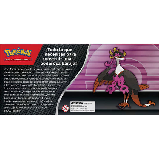 Estuche Kit Herramientas de Entrenador cartas Pokemon español - imagen 2