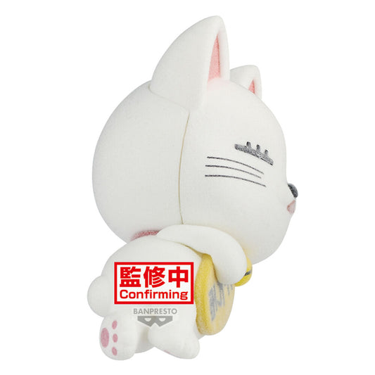 Figura Turbo Granny Ver A Fluffy Puffy Dandadan 8cm