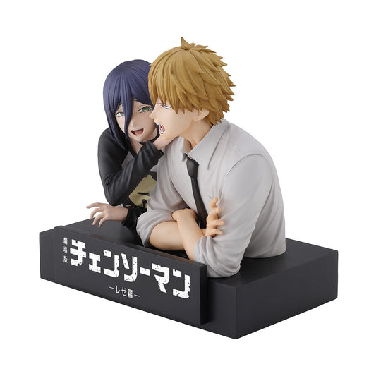 Figura Ichibansho Denji & Reze The Movie Second Chainsawman 12cm