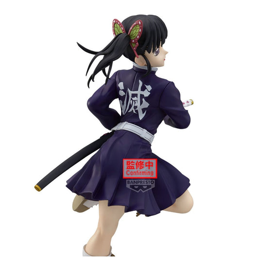 Figura Kanao Tsuyuri II Glitter Glamours Demon Slayer Kimetsu no Yaiba 21cm