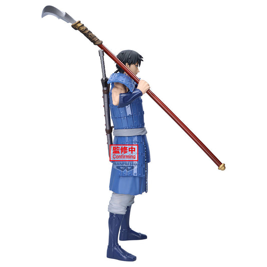 Figura Shin Grandista Kingdom 31cm