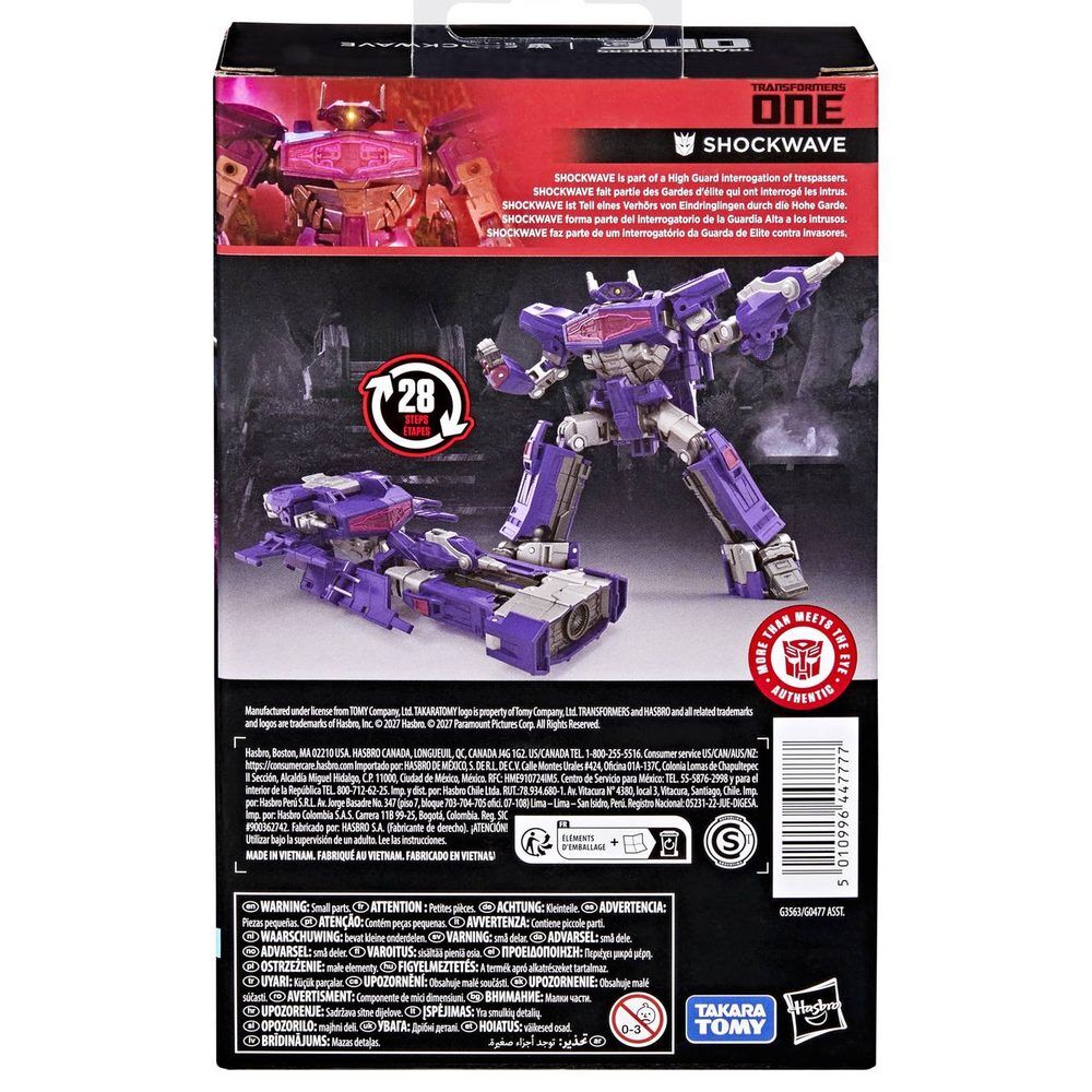 Figura Shockwave Transformers One 13,3cm