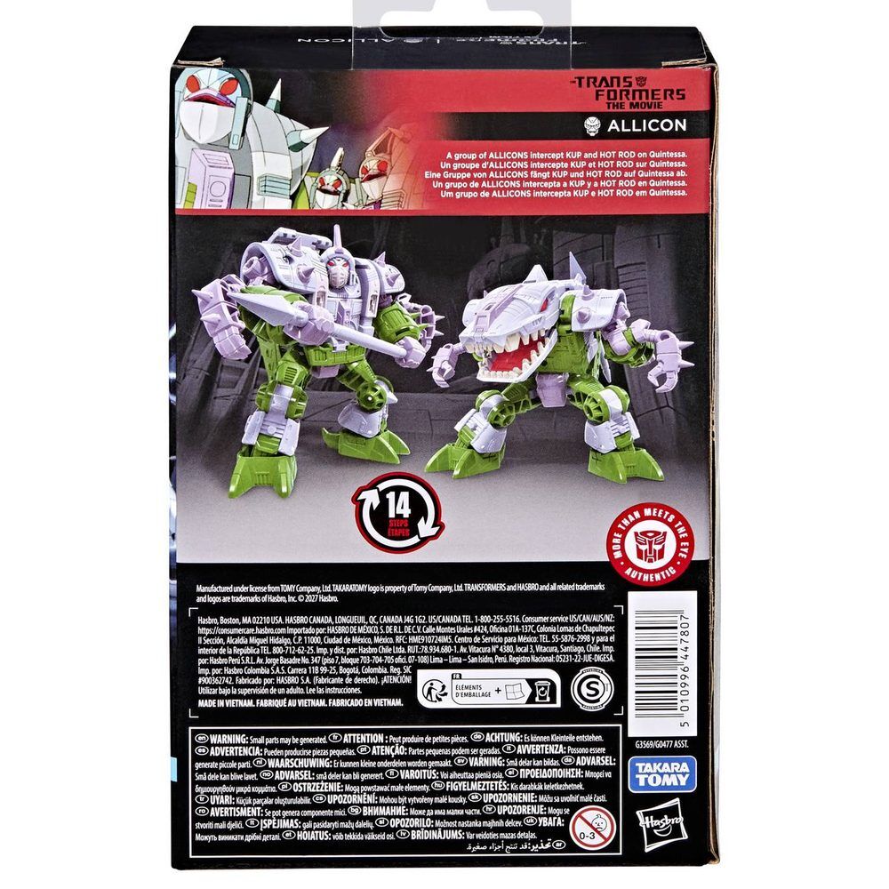 Figura Allicon Transformers The Movie 13,9cm