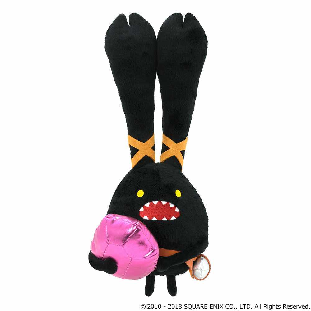 Peluche square enix final fantasy xiv spriggan 38 cm