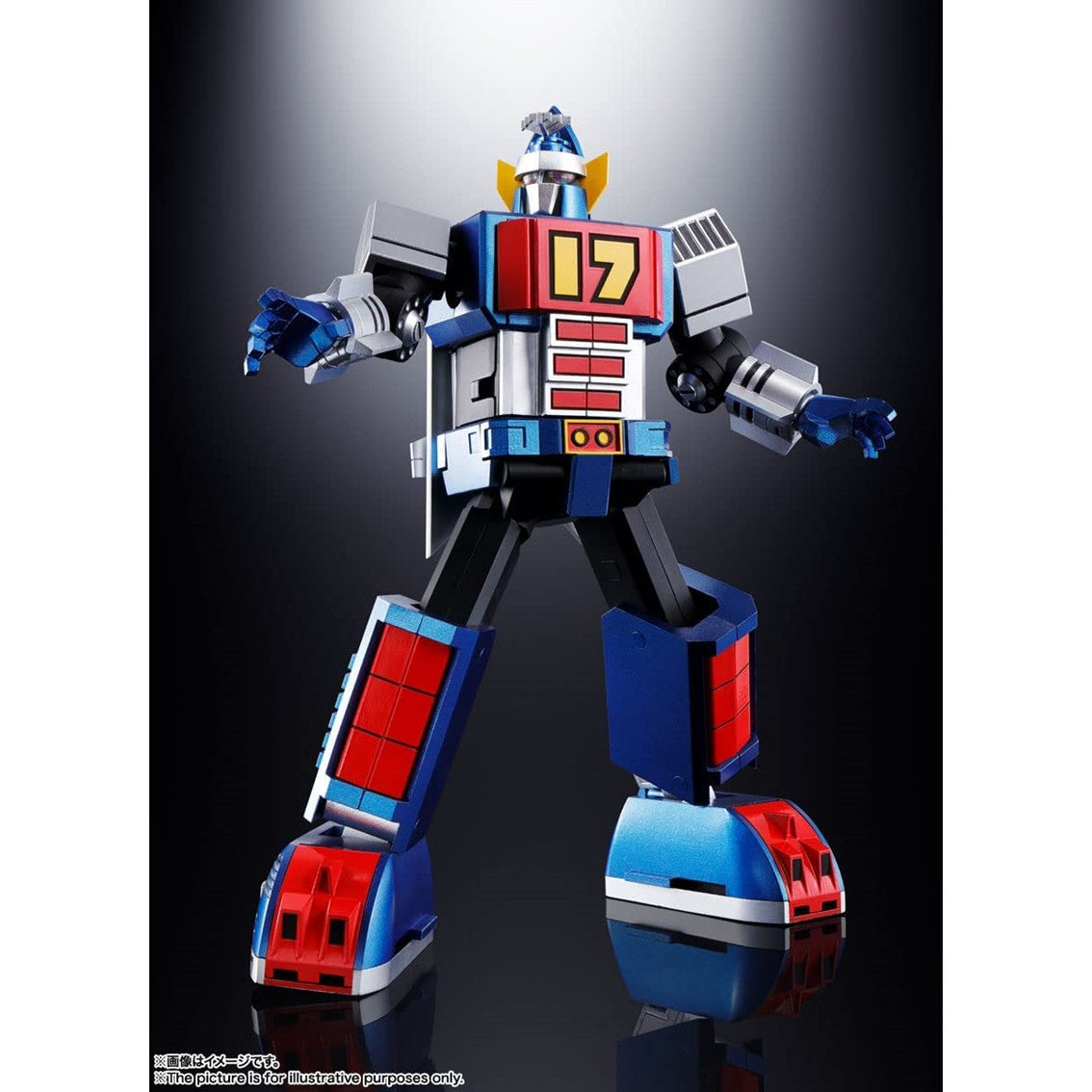 Figura tamashii nations soul of chogokin daitetsujin 17 gc - 101 daitetsujin 17