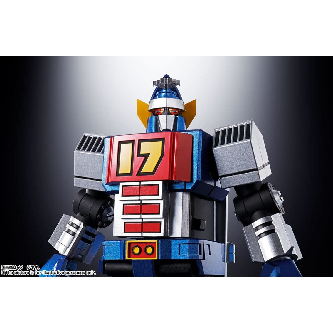Figura tamashii nations soul of chogokin daitetsujin 17 gc - 101 daitetsujin 17