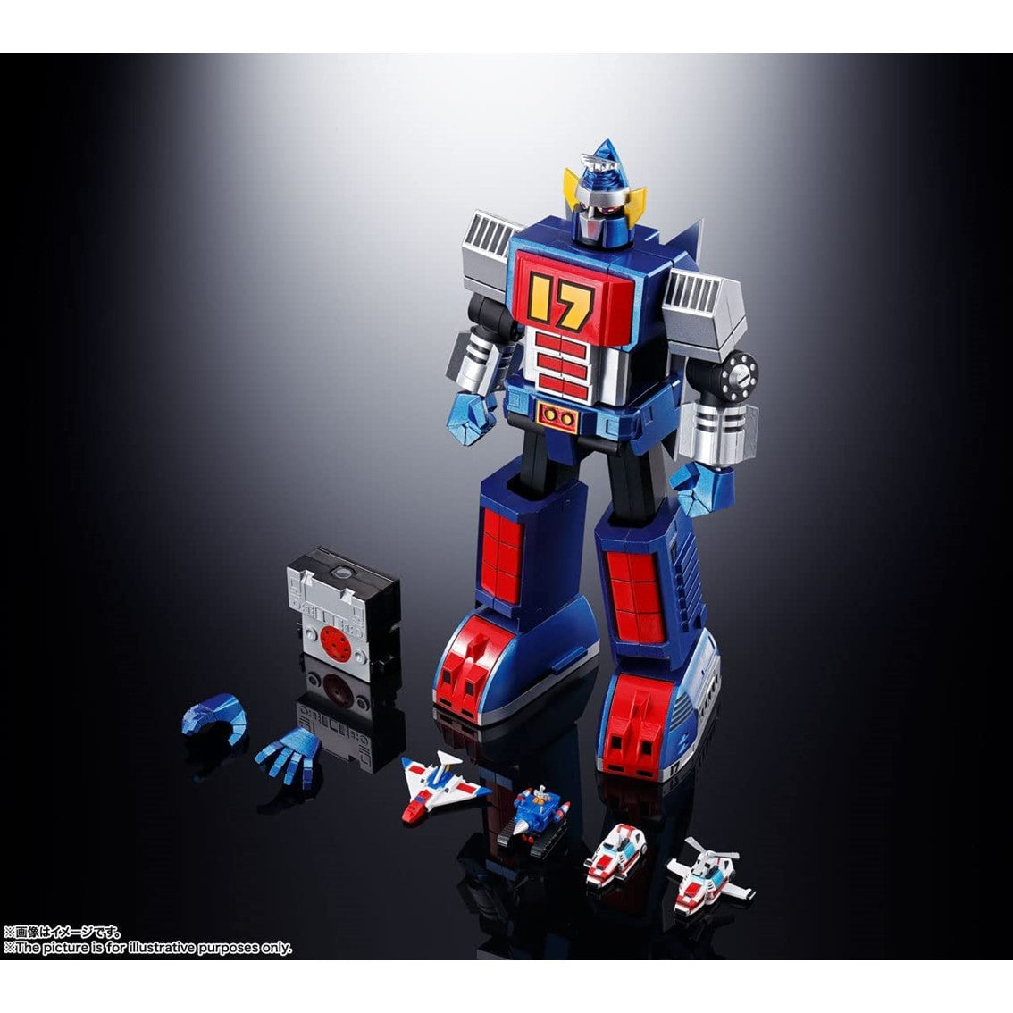 Figura tamashii nations soul of chogokin daitetsujin 17 gc - 101 daitetsujin 17