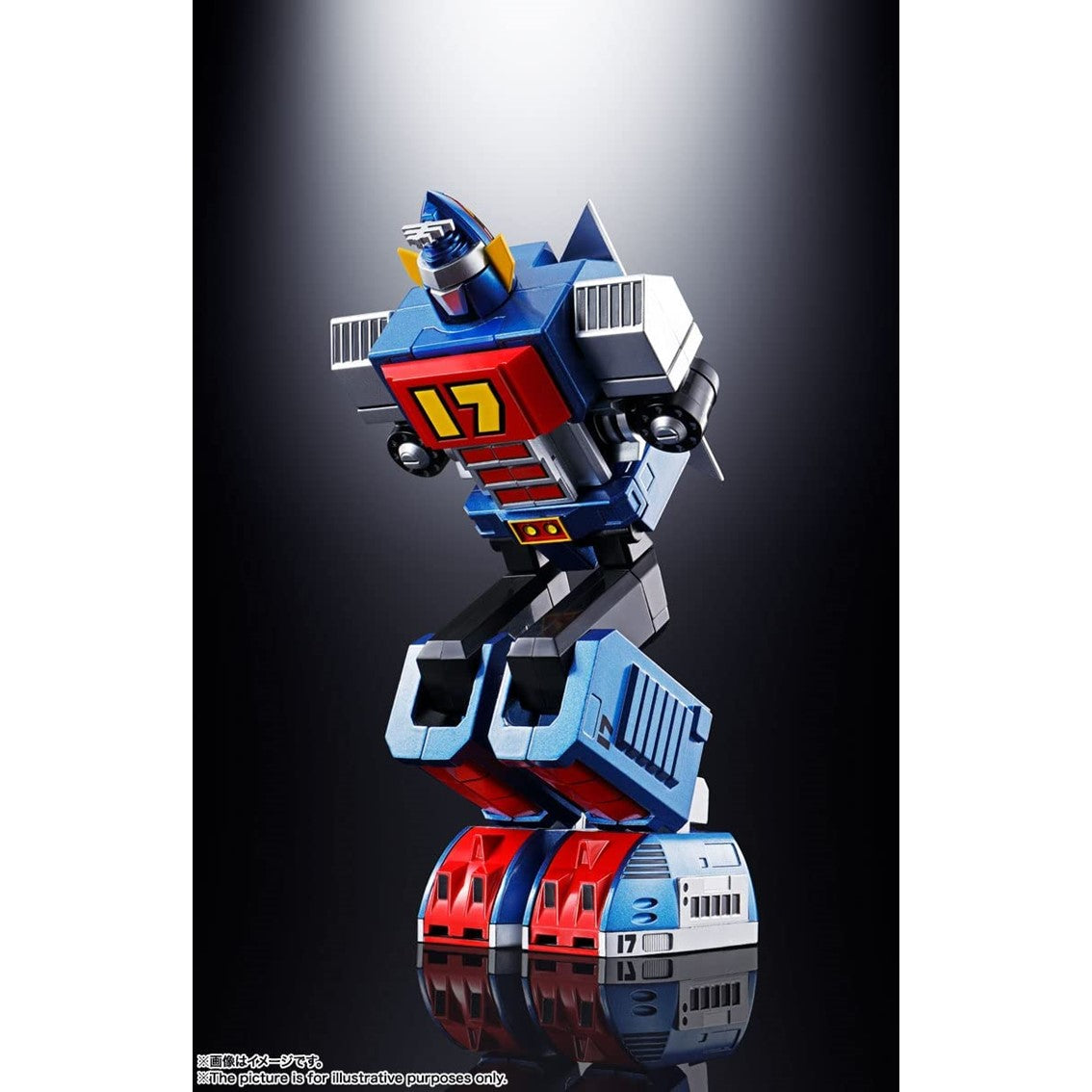 Figura tamashii nations soul of chogokin daitetsujin 17 gc - 101 daitetsujin 17