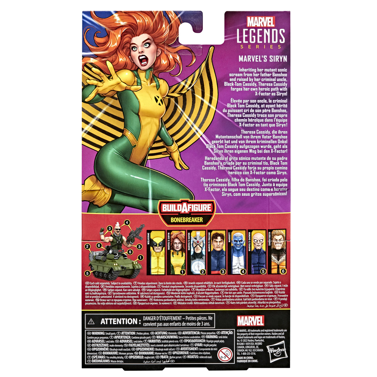Figura hasbro marvel legends x - men syrin 15 cm
