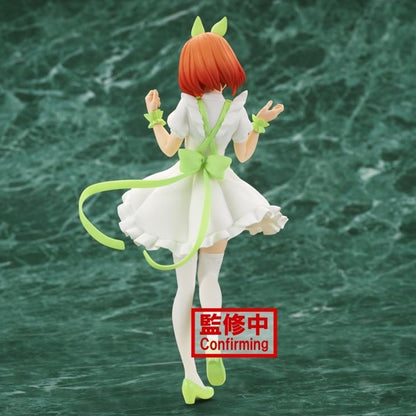 Figura banpresto the quintessential quintuplets kyunties yotsuba nakano nurse