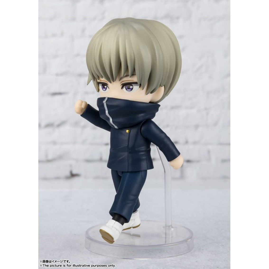 Figura tamashii nations figuarts mini jujutsu kaisen toge inumaki