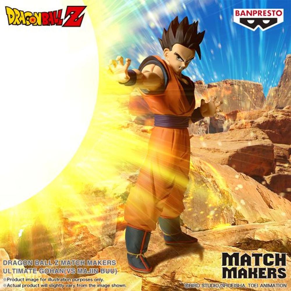 Figura banpresto dragon ball z match makers gohan ultimate 16cm