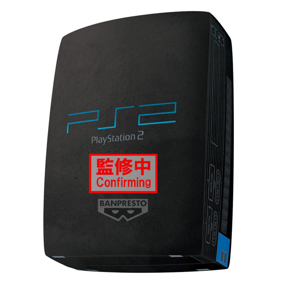 Peluche banpresto playstation super big plush playstation 2