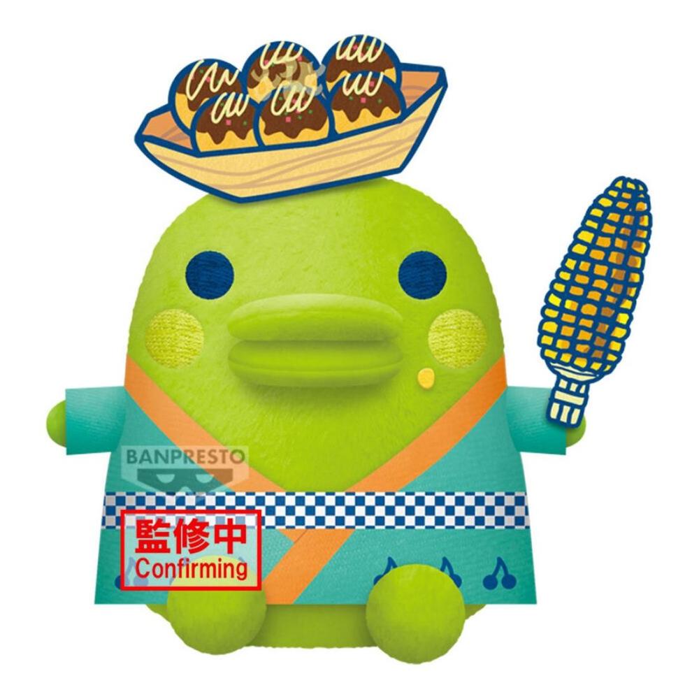 Peluche banpresto tamagotchi big plush festival kuchipatchi 19cm