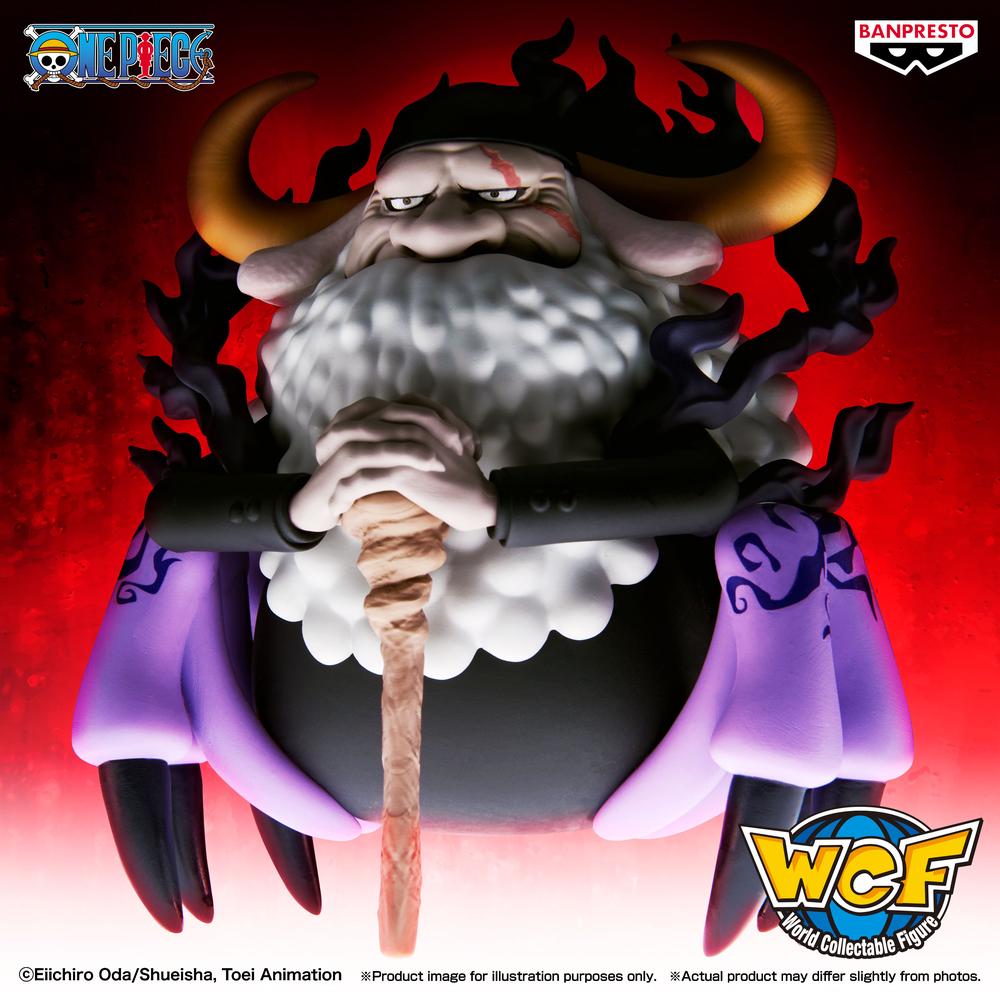Figura banpresto one piece mega world collectable st. jaygarcia saturn