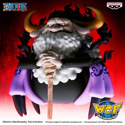 Figura banpresto one piece mega world collectable st. jaygarcia saturn