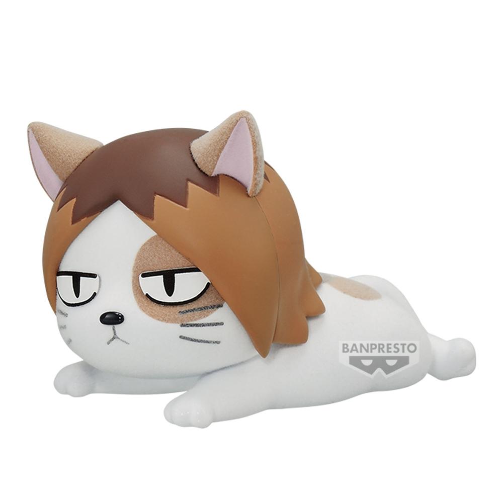 Figura banpresto haikyu!! fluffy puffy kenmaneko