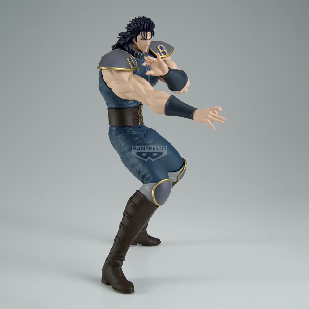 Figura banpresto fist of the north star - grandista - rei -