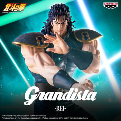 Figura banpresto fist of the north star - grandista - rei -
