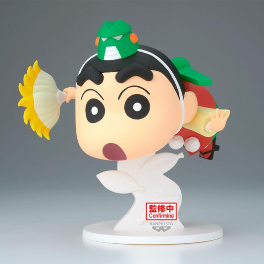 Figura banpresto crayon shinchan movie: spooky! my yokai vacation big figure shinnosuke nohara