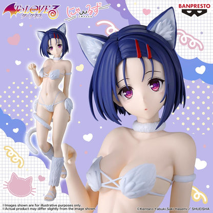 Figura banpresto to loveru darkness nyarls collectión haruna sairenji