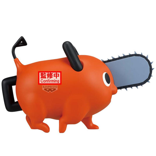 Figura banpresto chainsaw man -  the movie: reze arc big sofvimates pochita