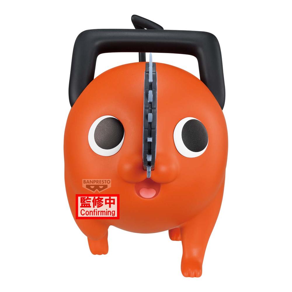 Figura banpresto chainsaw man -  the movie: reze arc big sofvimates pochita
