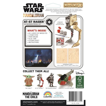 Replica madera para pintar woodwork star wars at - st walker imperial