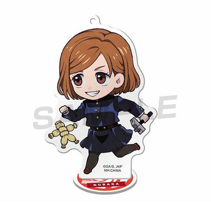 Set figuras acrílicas megahouse jujutsu kaisen toko toko mascot vol. 19
