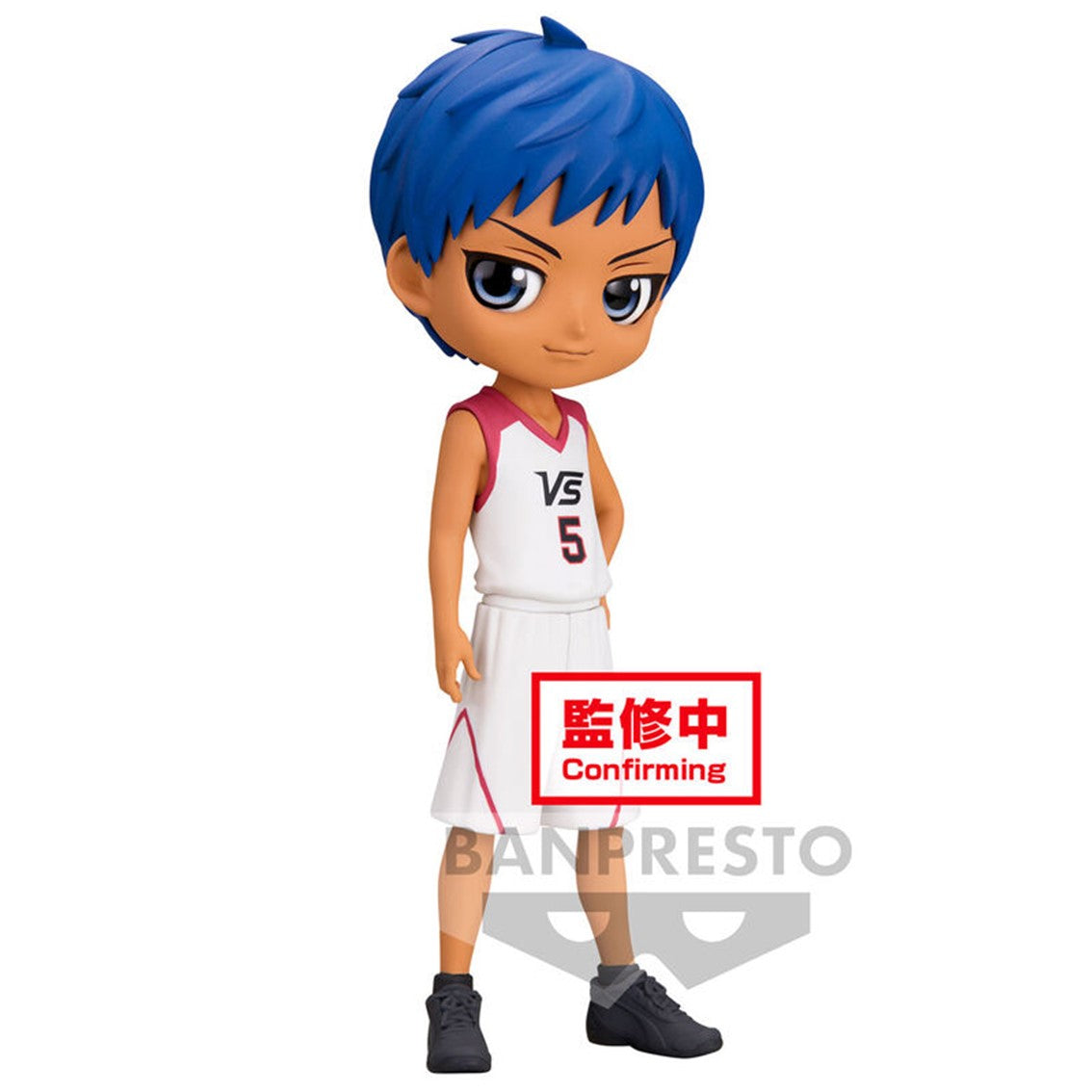 Figura banpresto q posket kuroko's basketball daiki aomine movie version