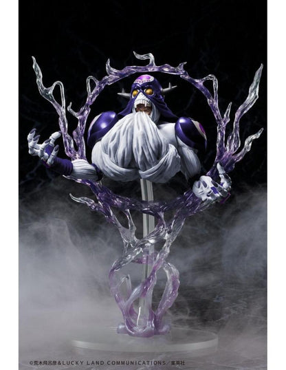 Cream ver. sp second statue legend 21 cm jojo's bizarre adventure part 3 stardust crusader