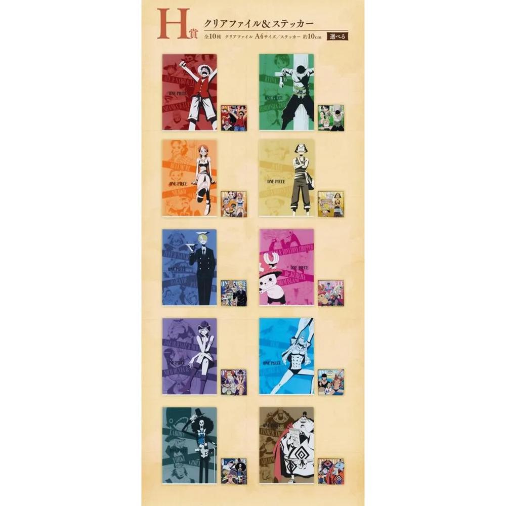 Ichiban kuji banpresto one piece road to down