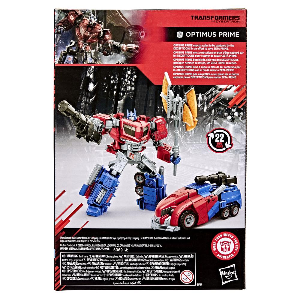 Figura hasbro transformers war for cybertron studio series voyayer class optimus prime 16.5cm