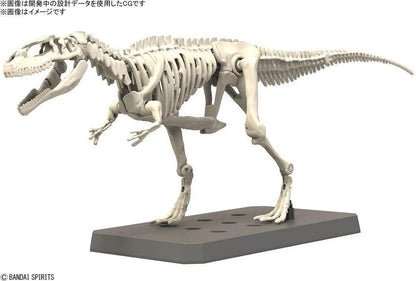 Maqueta bandai hobby plannosaurus gigantosaurus