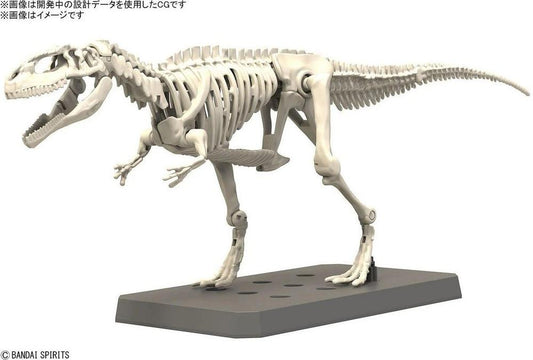 Maqueta bandai hobby plannosaurus gigantosaurus