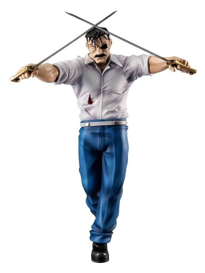 Figura Fullmetal Alchemist Serie G.E.M. Precious Wrath (King Bradley) 24 cm