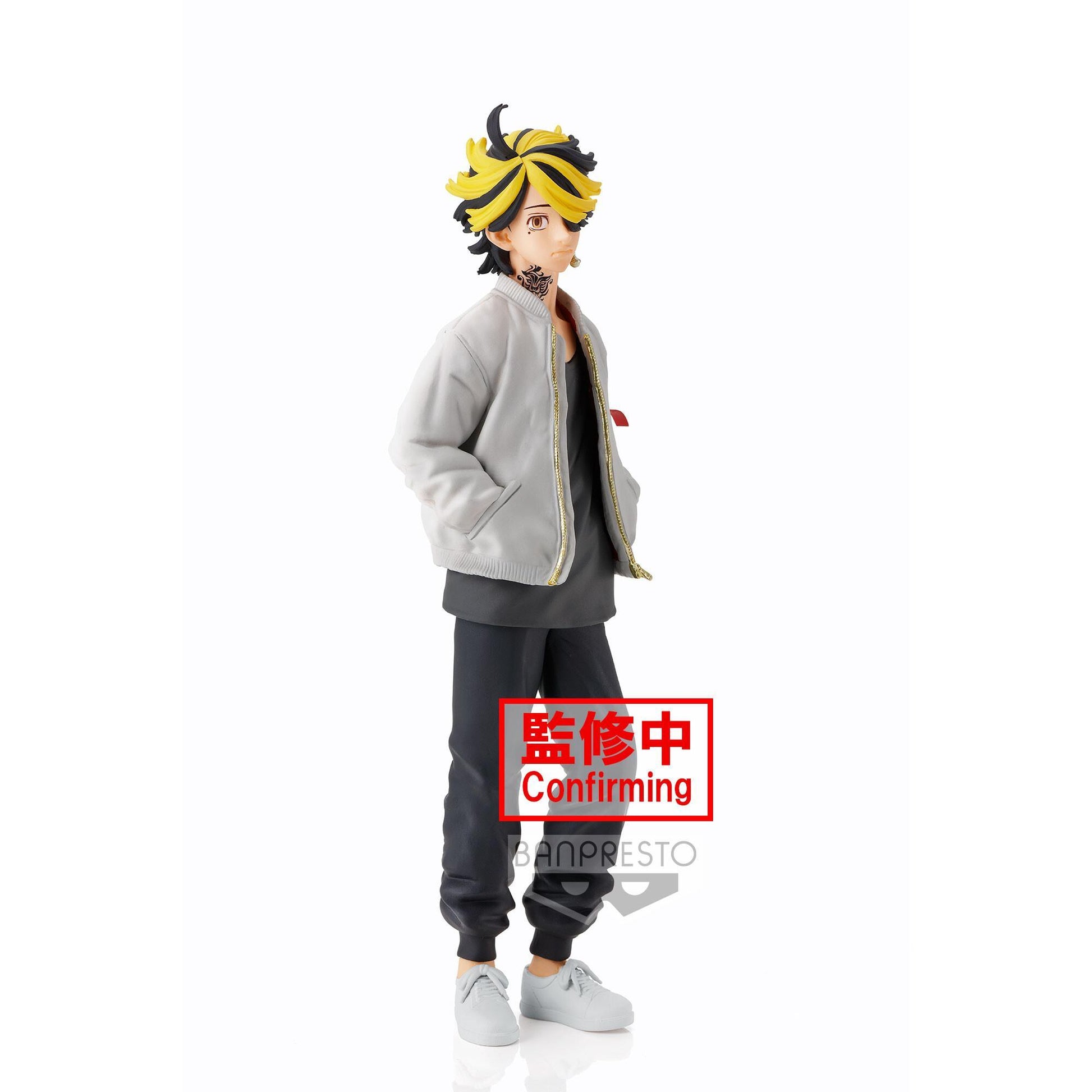 FIGURA KAZUTORA HANEMIYA TOKYO REVENGERS 17 cm