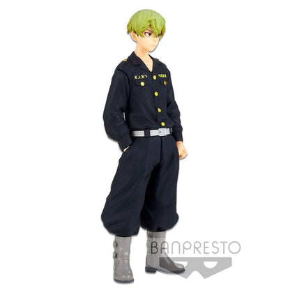 Figura Chifuyu Matsuno Tokyo Revengers 16cm - imagen 4
