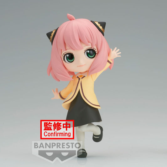 Figura Anya Forger Going Out Spy X Family Q posket 13cm - imagen 2