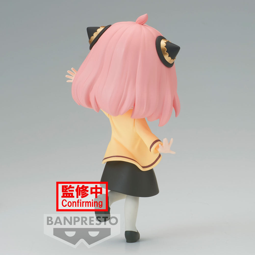 Figura Anya Forger Going Out Spy X Family Q posket 13cm