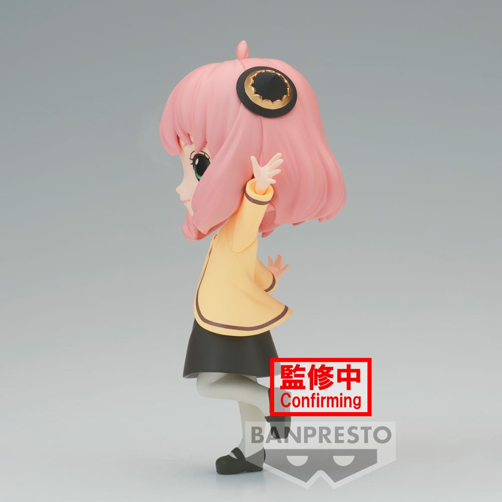 Figura Anya Forger Going Out Spy X Family Q posket 13cm - imagen 4
